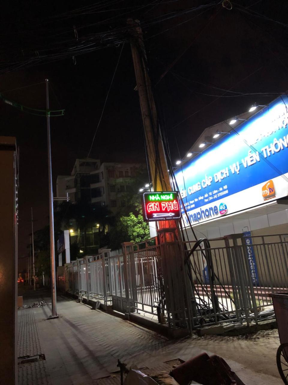 ホテル Nha Nghi An Phu ハノイ市 エクステリア 写真